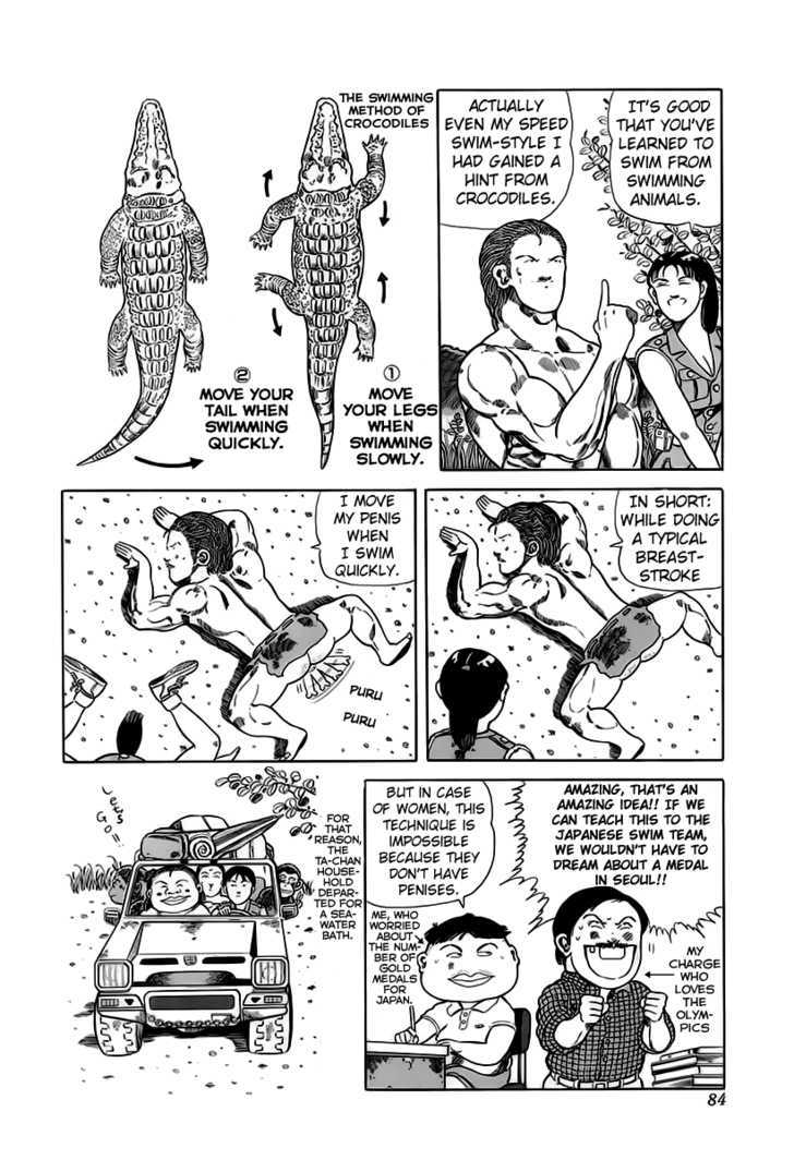 Jungle King Tar-Chan chapter 27 page 5