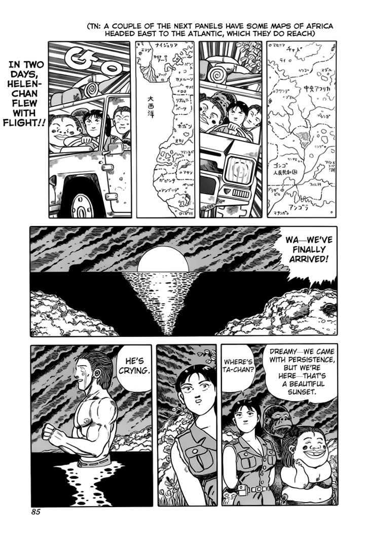 Jungle King Tar-Chan chapter 27 page 6