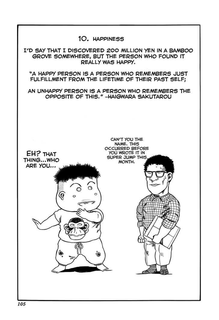 Jungle King Tar-Chan chapter 29 page 10