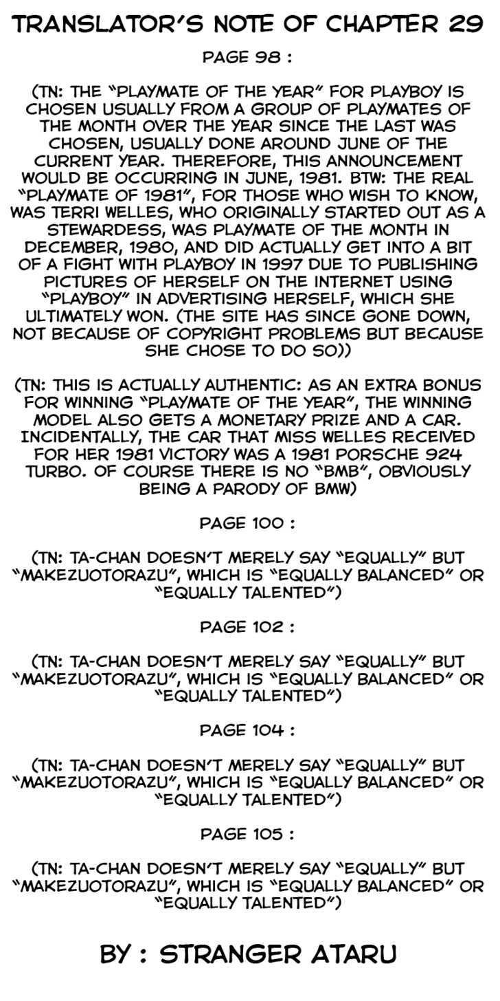 Jungle King Tar-Chan chapter 29 page 11