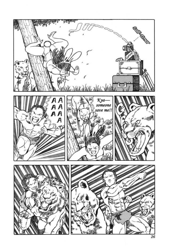 Jungle King Tar-Chan chapter 3 page 7