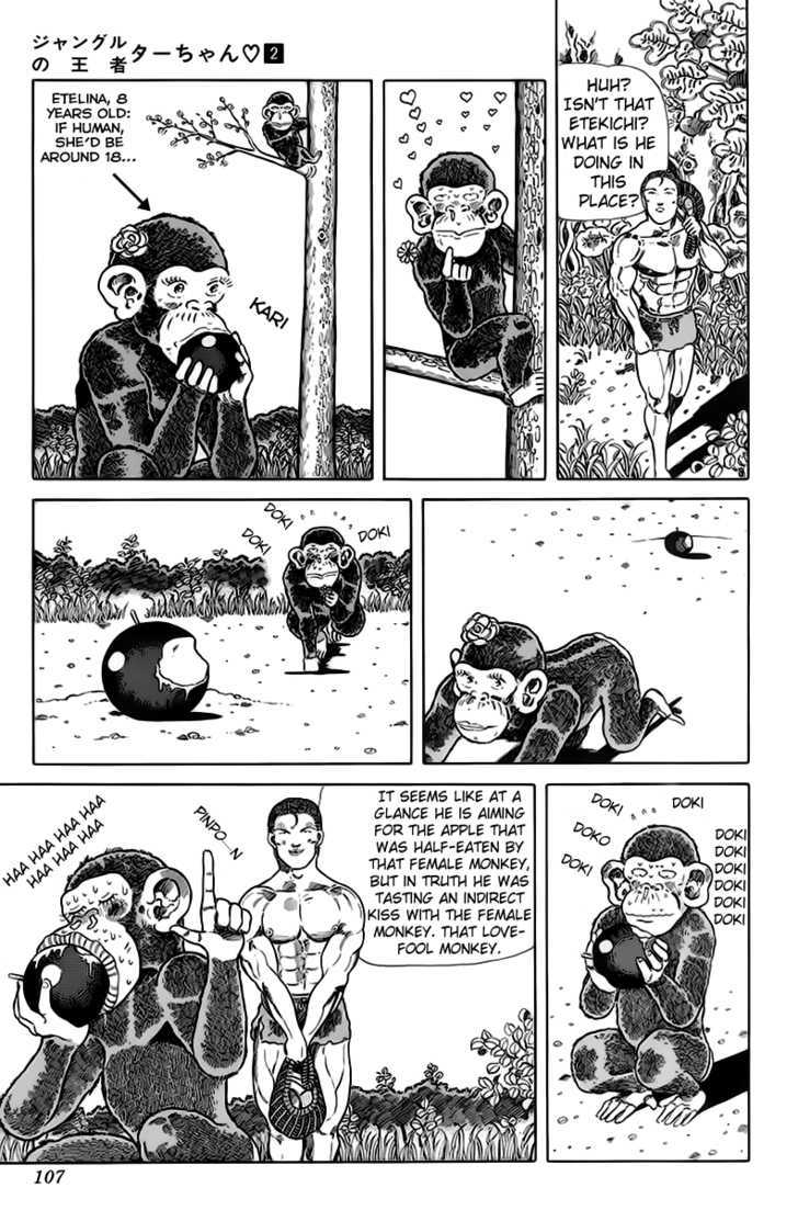 Jungle King Tar-Chan chapter 30 page 4