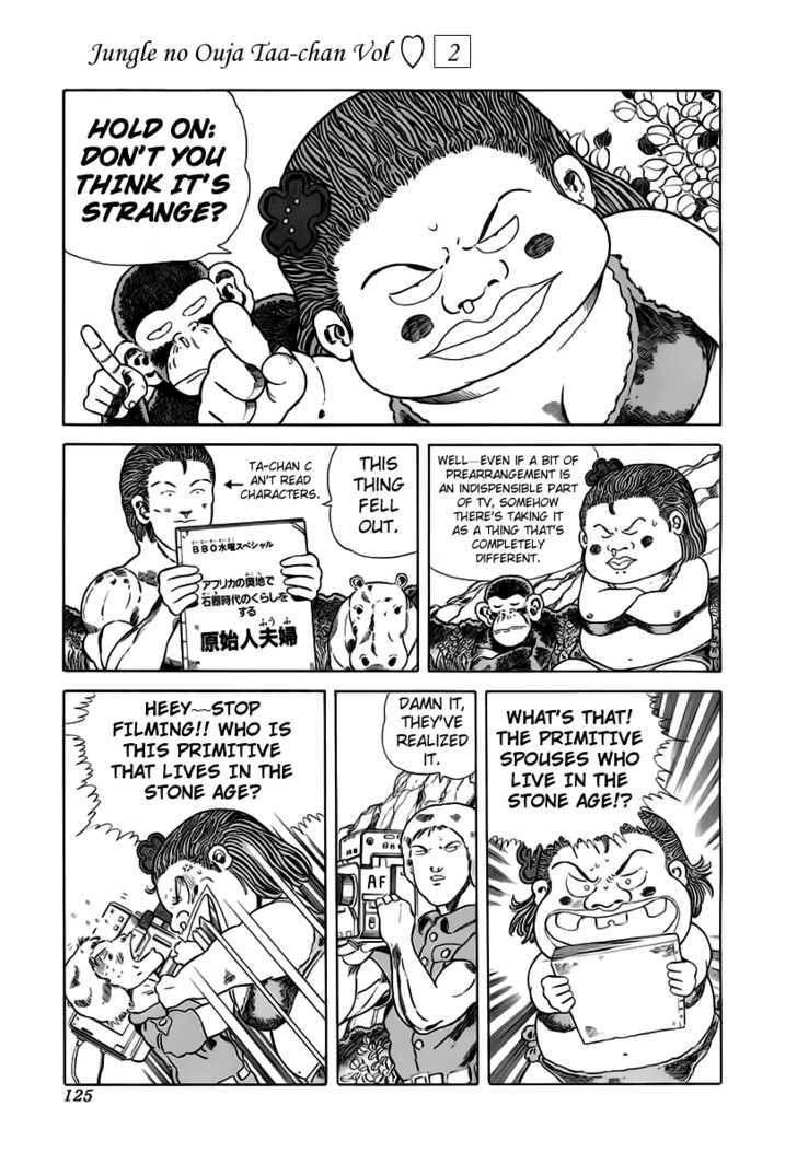 Jungle King Tar-Chan chapter 32 page 8