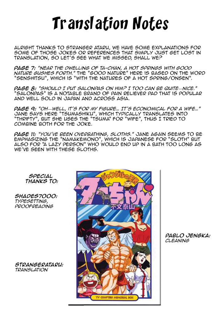 Jungle King Tar-Chan chapter 33 page 15