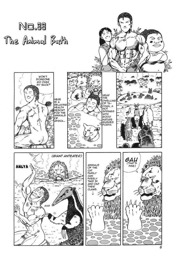 Jungle King Tar-Chan chapter 33 page 8