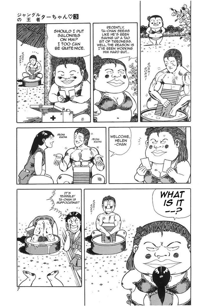 Jungle King Tar-Chan chapter 33 page 9