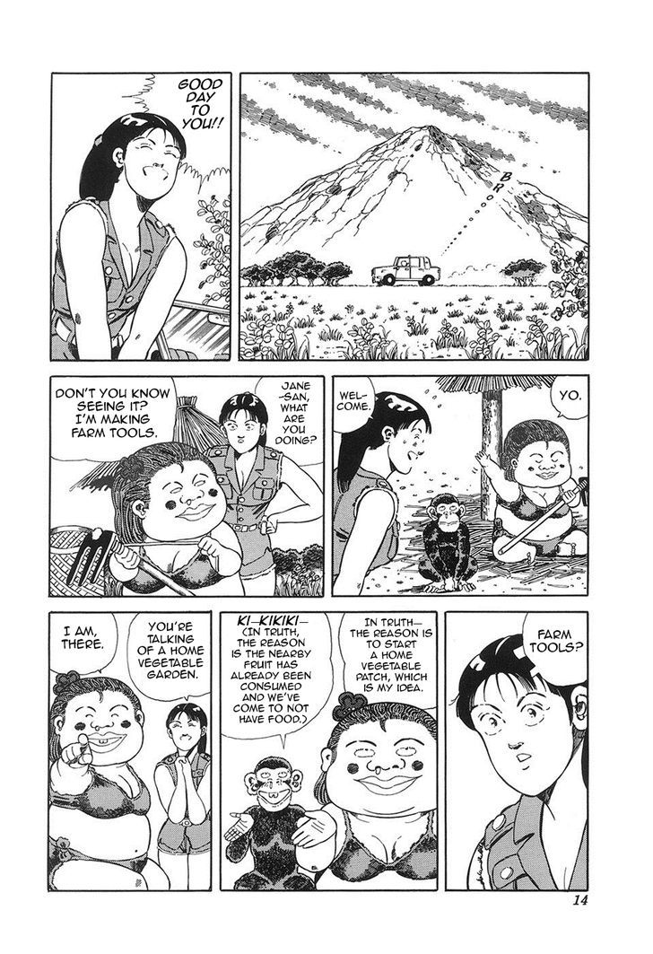 Jungle King Tar-Chan chapter 34 page 2