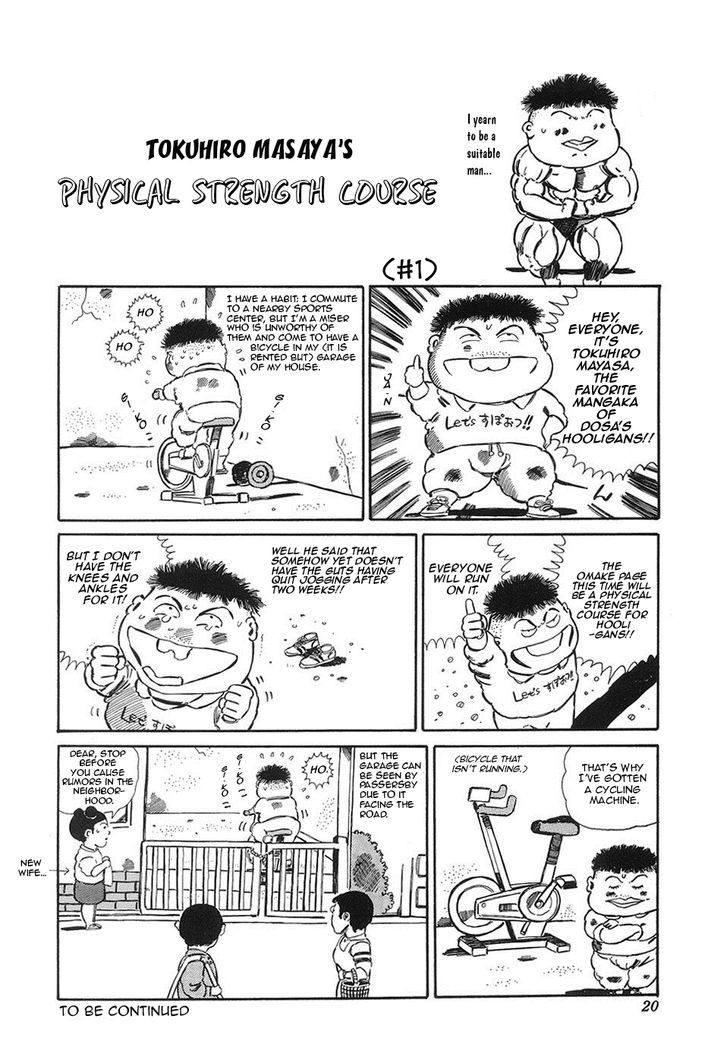 Jungle King Tar-Chan chapter 34 page 8