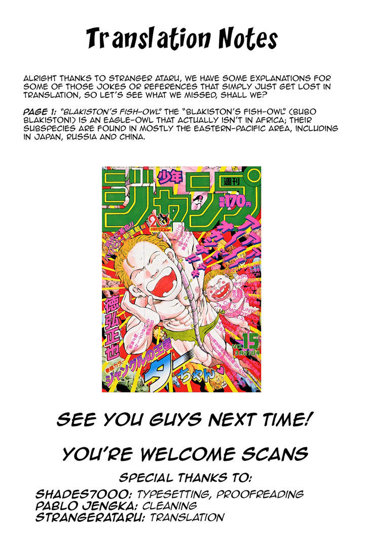 Jungle King Tar-Chan chapter 34 page 9