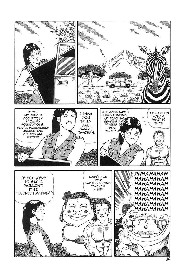 Jungle King Tar-Chan chapter 36 page 3