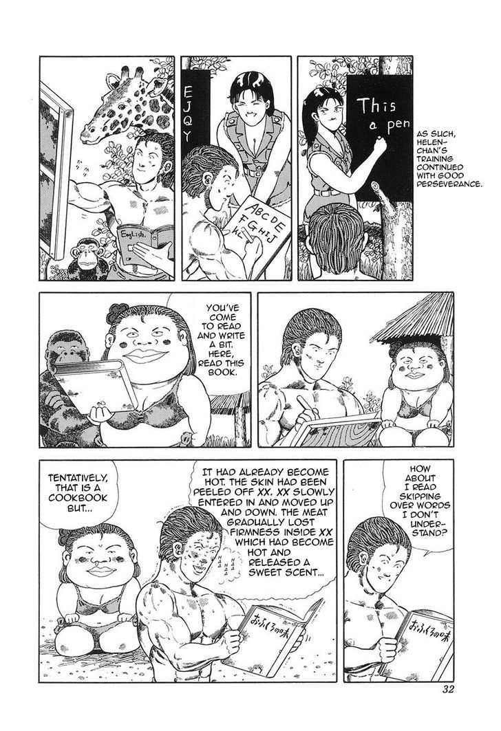 Jungle King Tar-Chan chapter 36 page 5