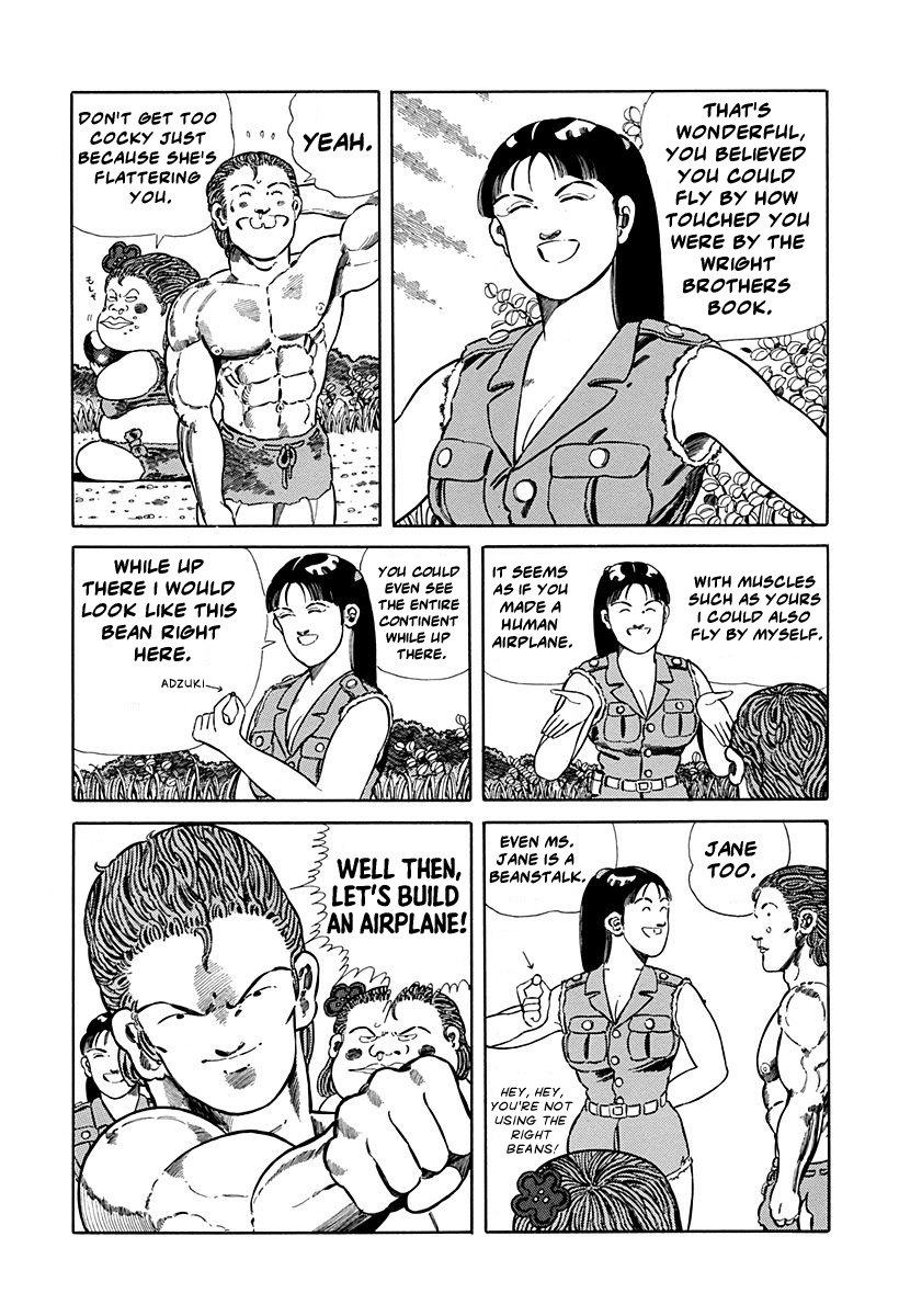 Jungle King Tar-Chan chapter 38 page 2