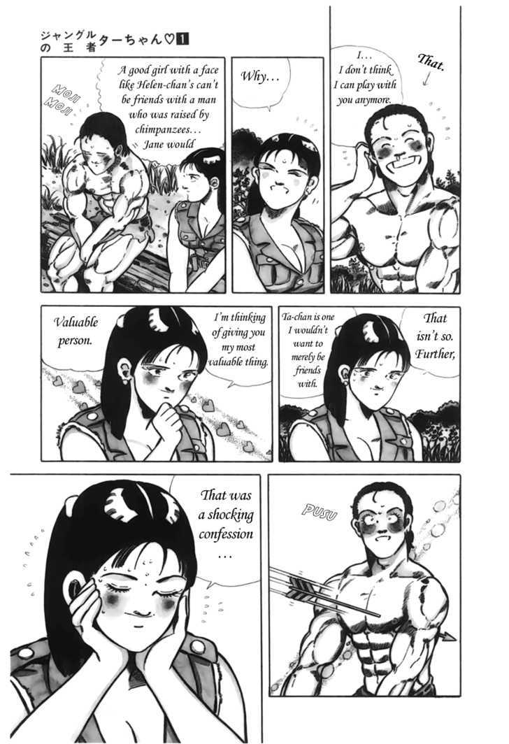 Jungle King Tar-Chan chapter 4 page 4