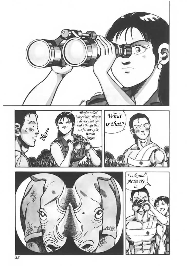 Jungle King Tar-Chan chapter 4 page 6