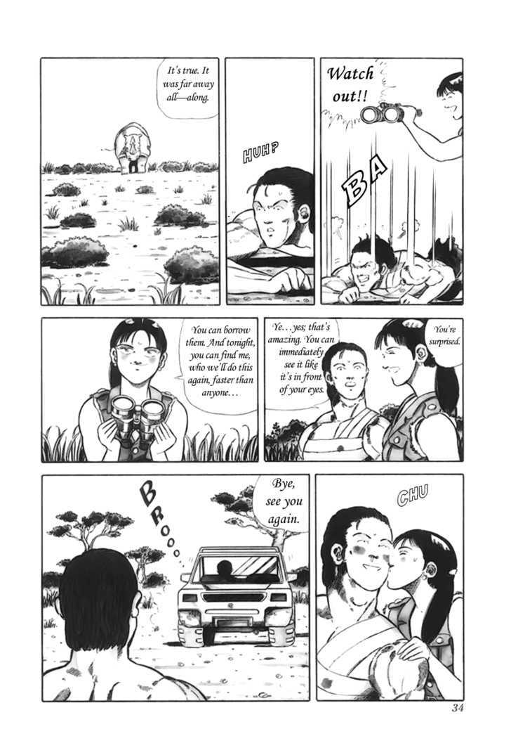 Jungle King Tar-Chan chapter 4 page 7