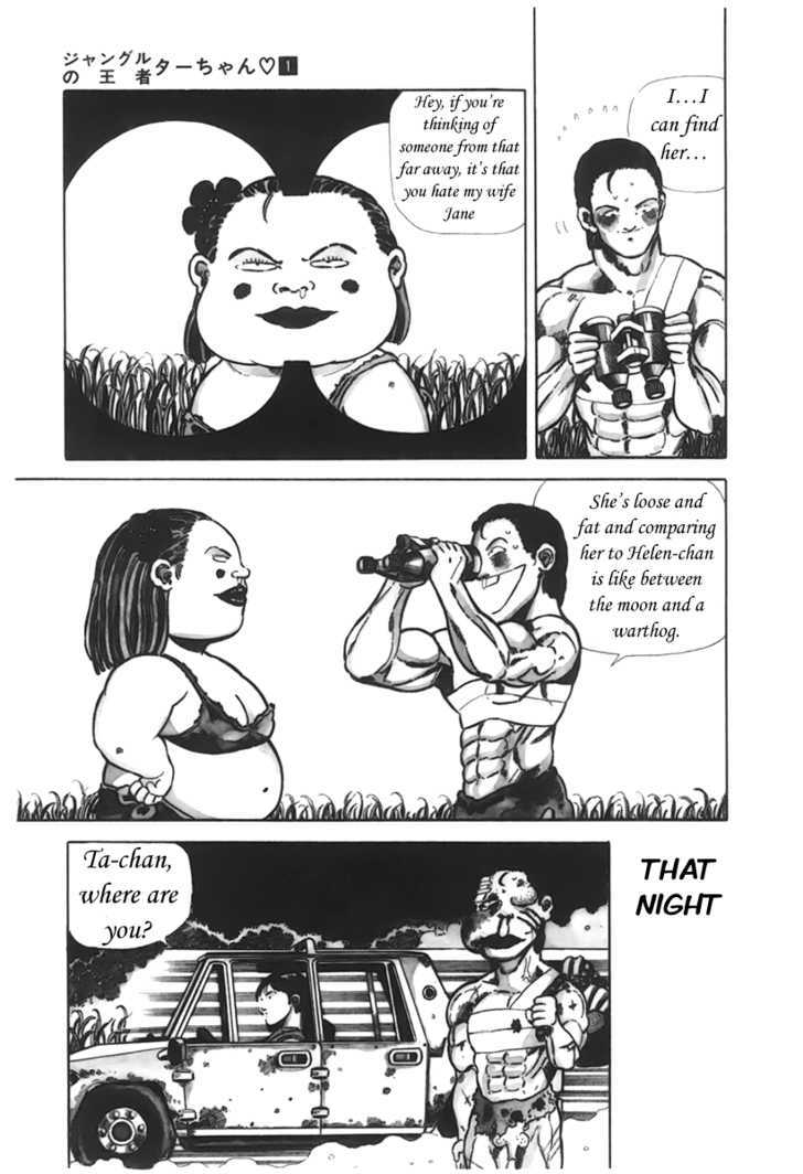 Jungle King Tar-Chan chapter 4 page 8
