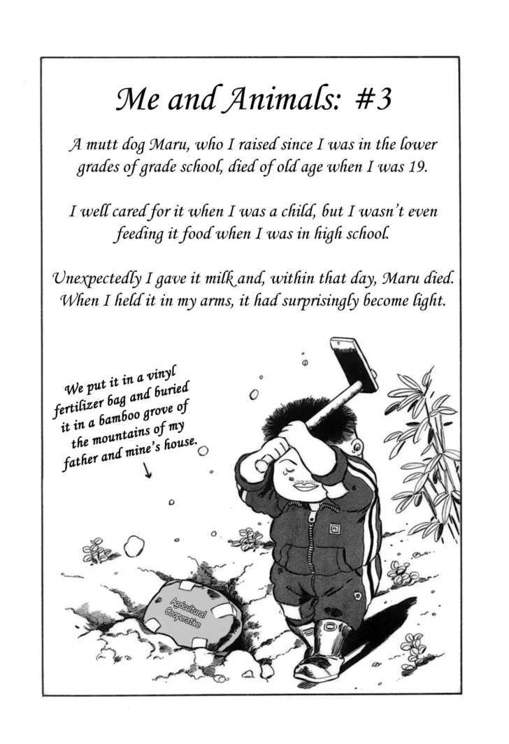 Jungle King Tar-Chan chapter 4 page 9