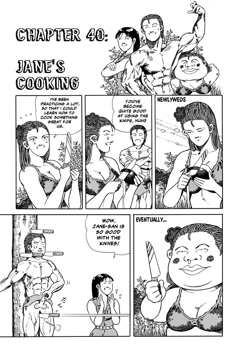 Jungle King Tar-Chan chapter 40 page 1