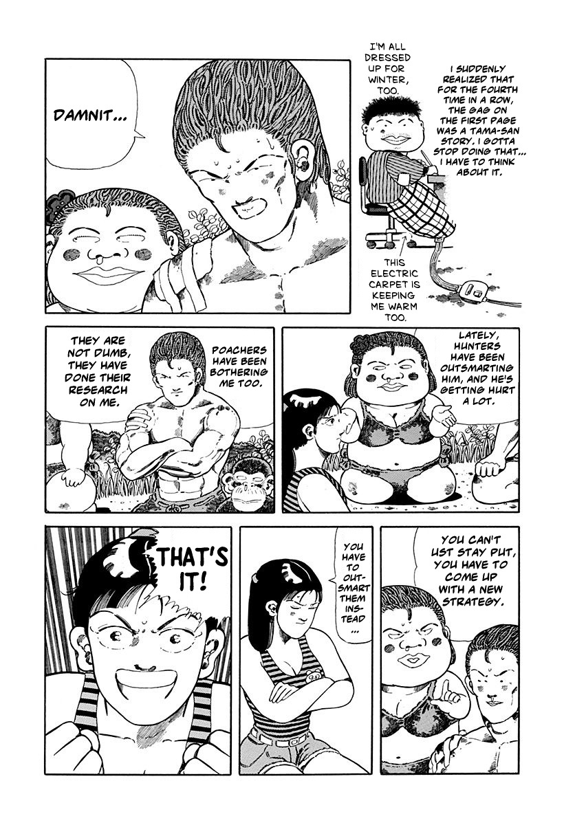 Jungle King Tar-Chan chapter 41 page 2