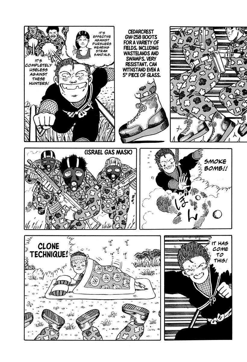 Jungle King Tar-Chan chapter 41 page 6