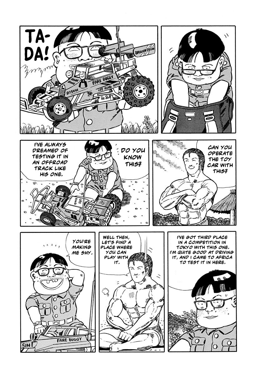 Jungle King Tar-Chan chapter 42 page 4