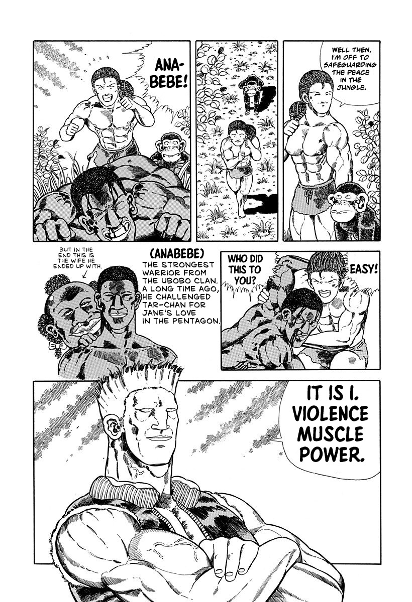 Jungle King Tar-Chan chapter 44 page 4