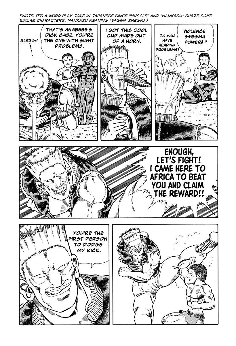 Jungle King Tar-Chan chapter 44 page 5