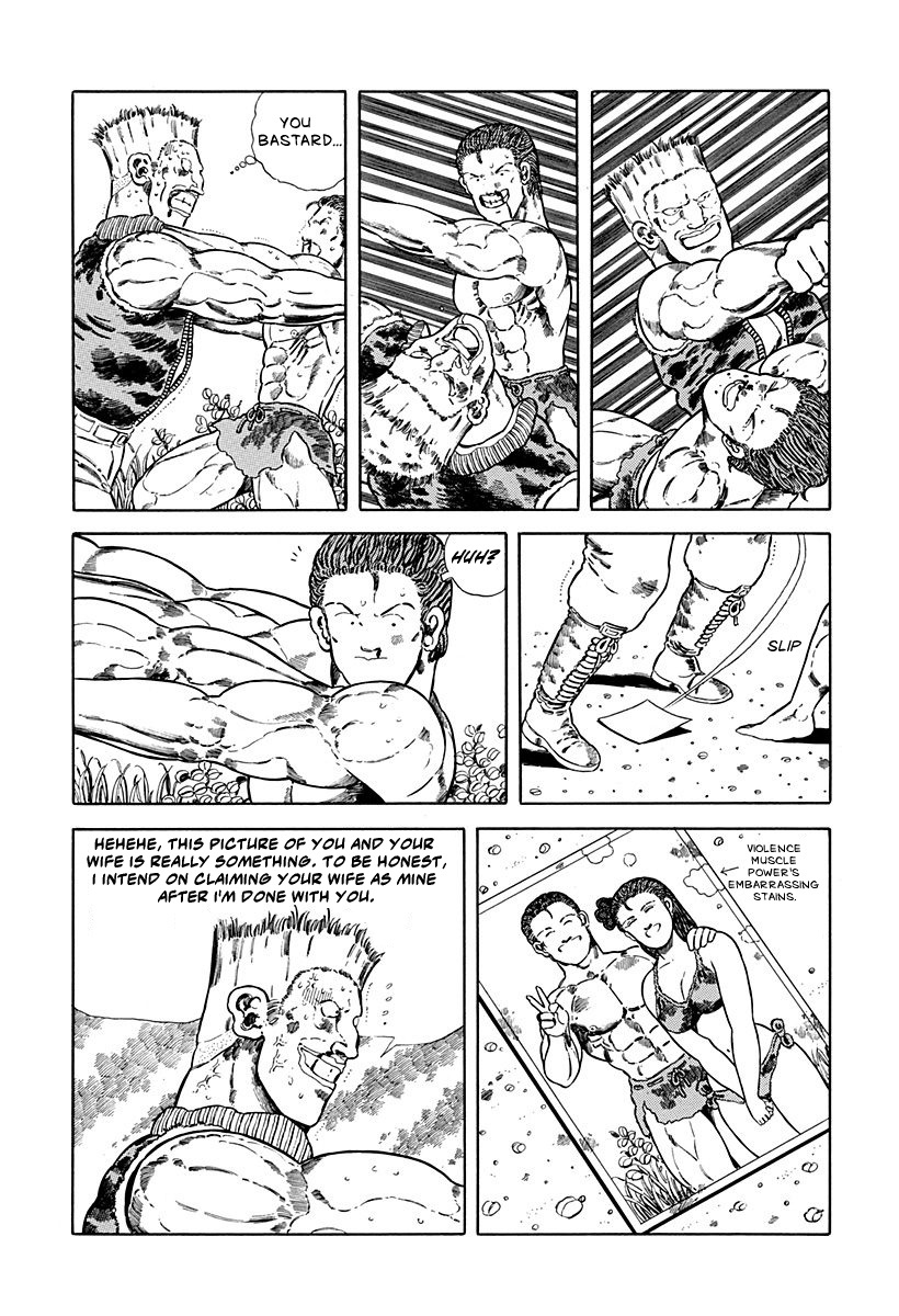 Jungle King Tar-Chan chapter 44 page 6