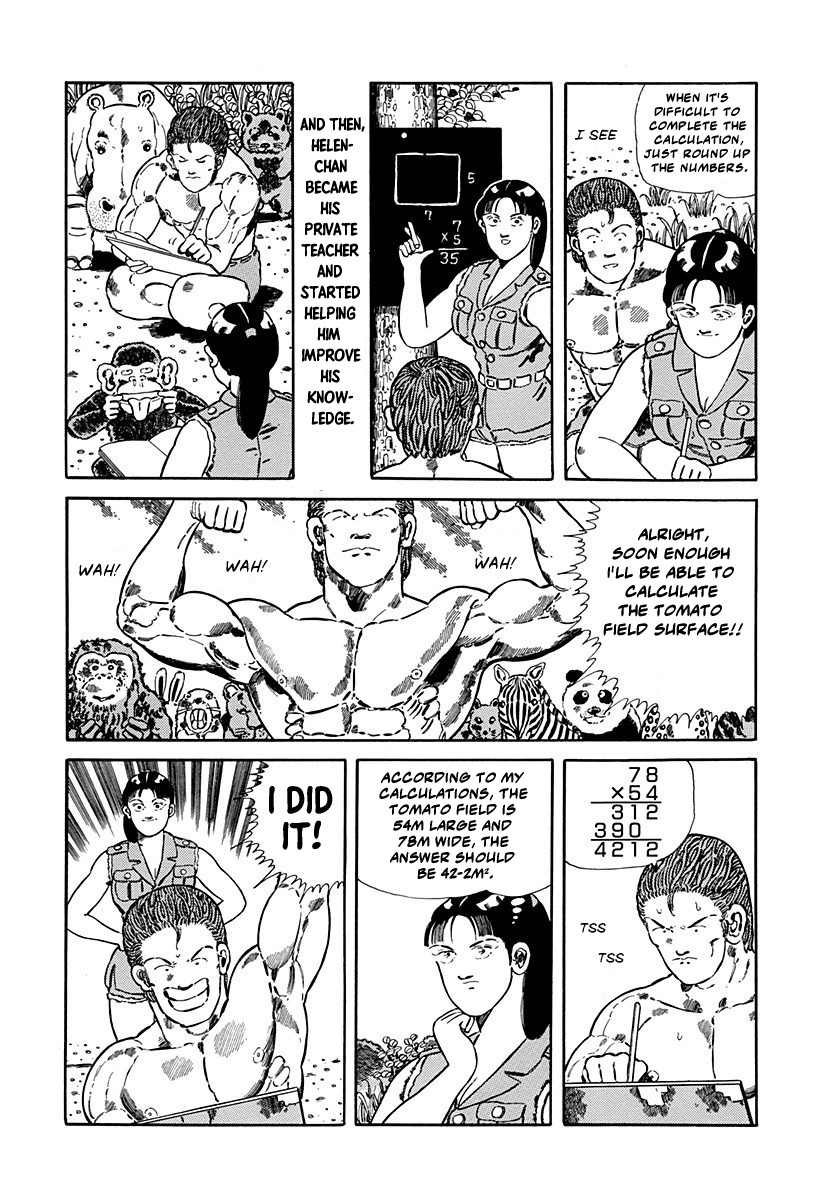 Jungle King Tar-Chan chapter 46 page 6