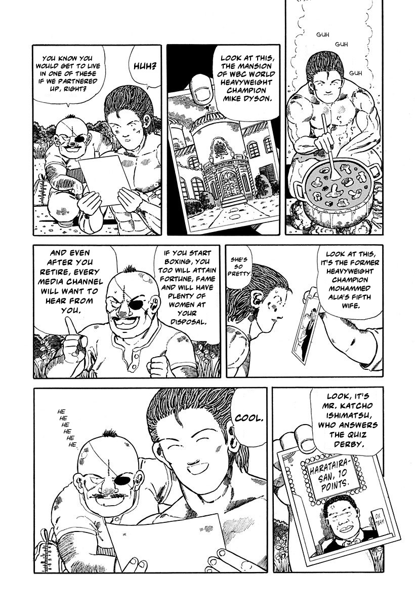 Jungle King Tar-Chan chapter 48 page 6