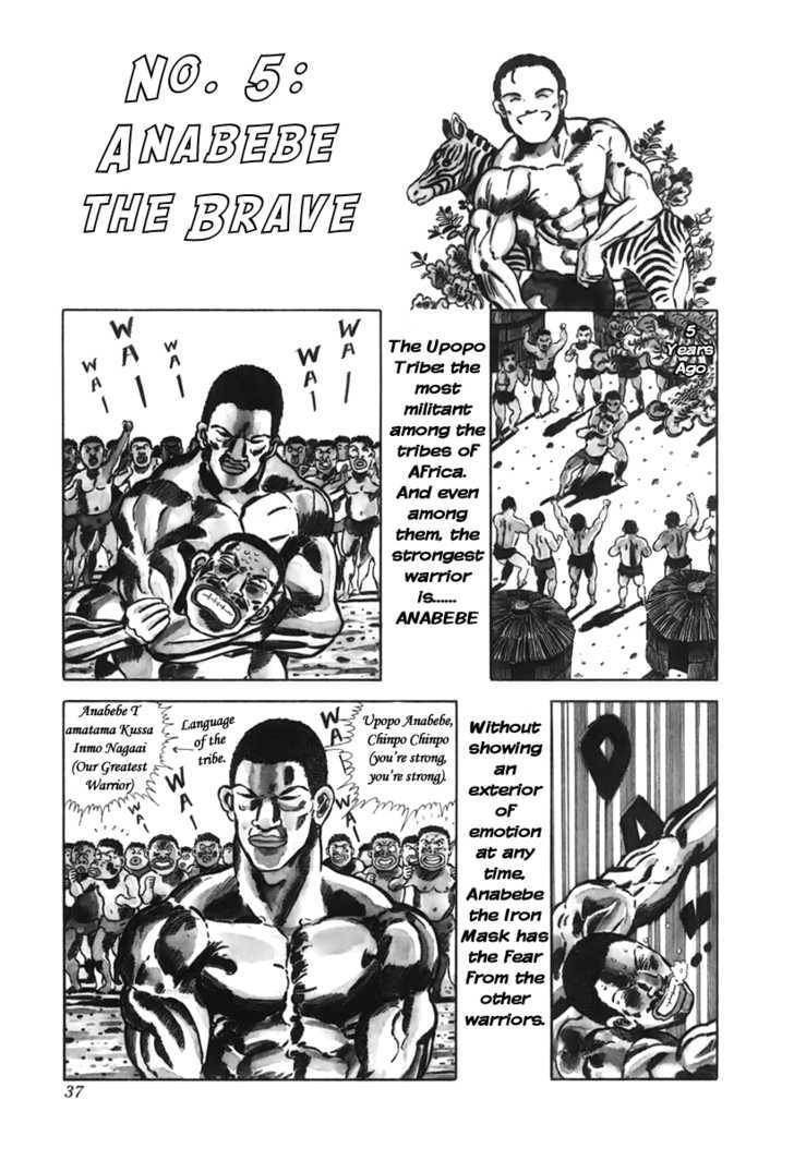 Jungle King Tar-Chan chapter 5 page 2