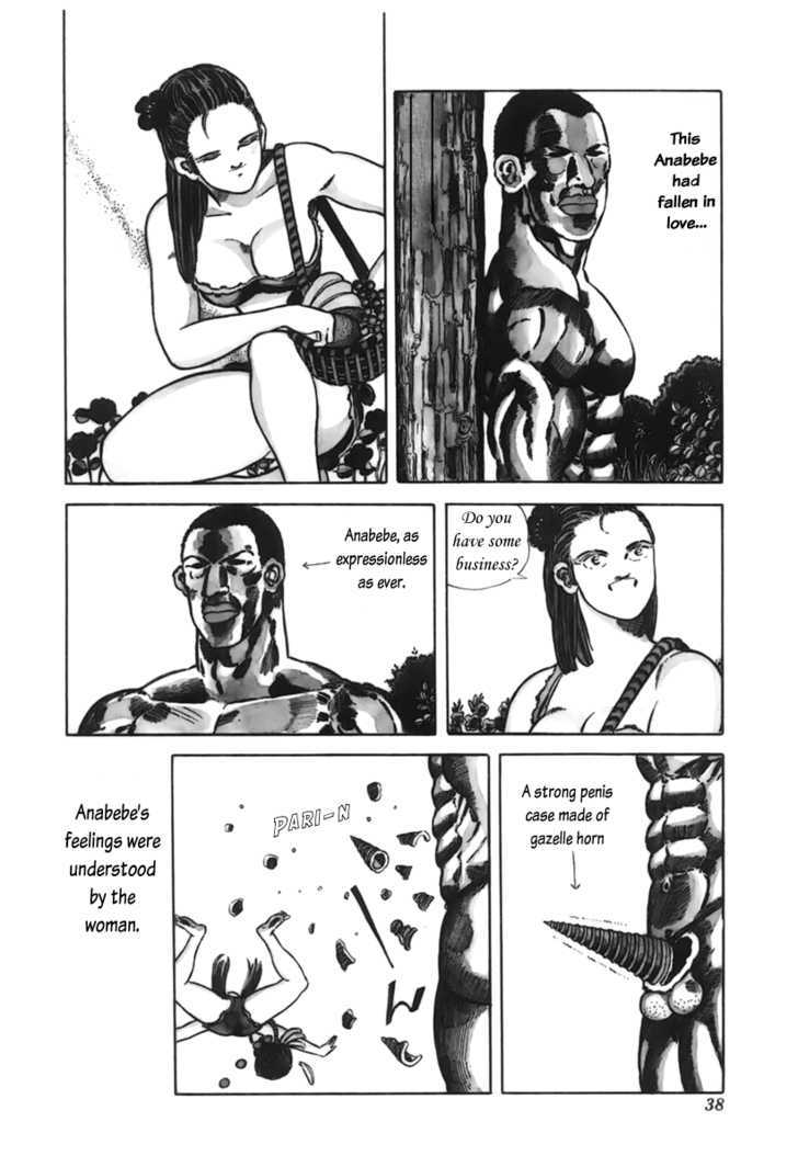 Jungle King Tar-Chan chapter 5 page 3