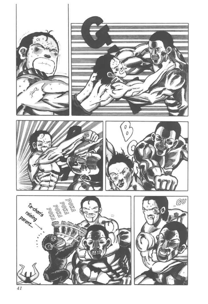 Jungle King Tar-Chan chapter 5 page 6