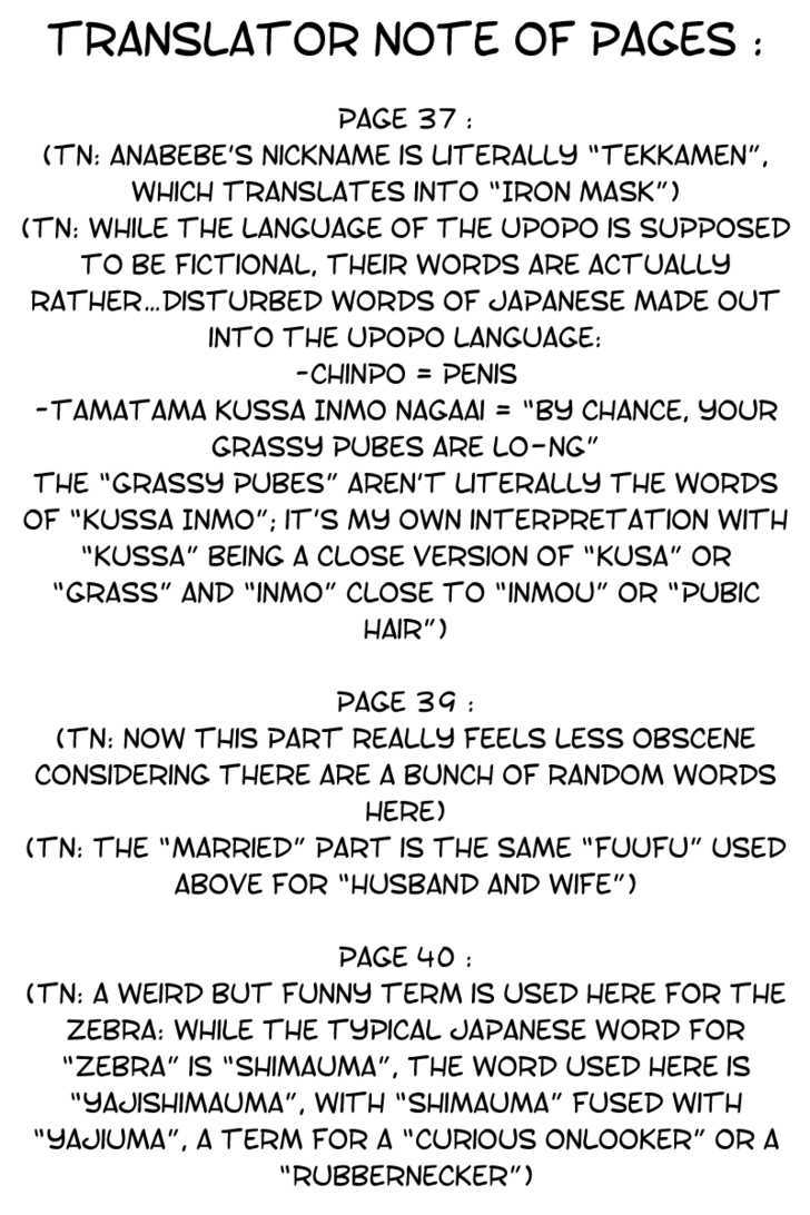 Jungle King Tar-Chan chapter 5 page 9