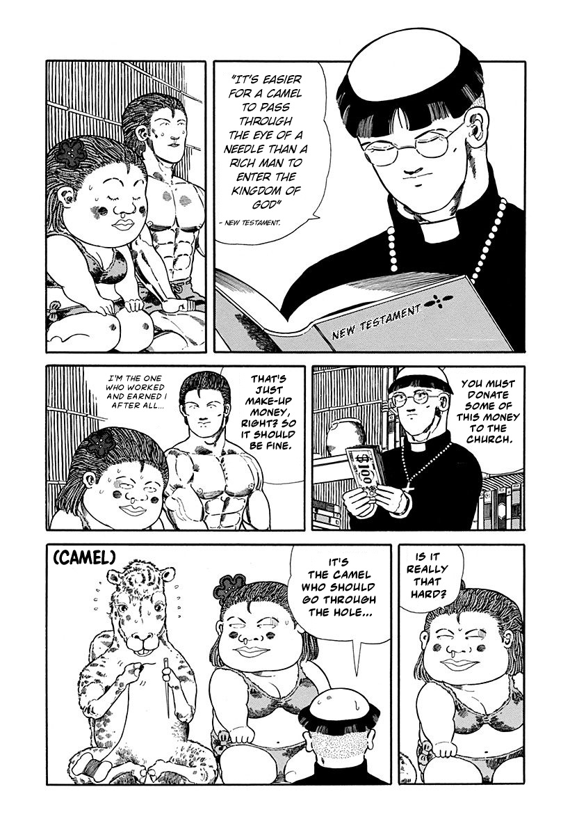 Jungle King Tar-Chan chapter 51 page 5