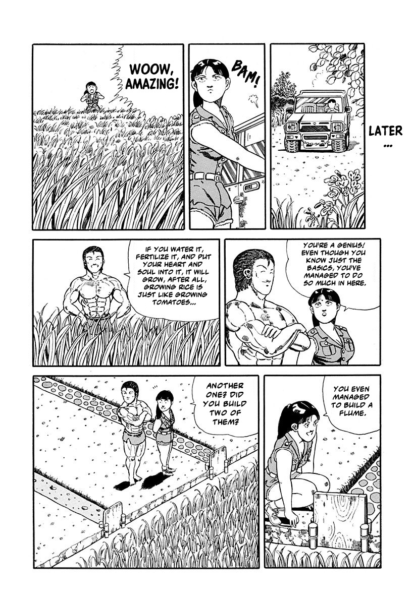 Jungle King Tar-Chan chapter 52 page 5