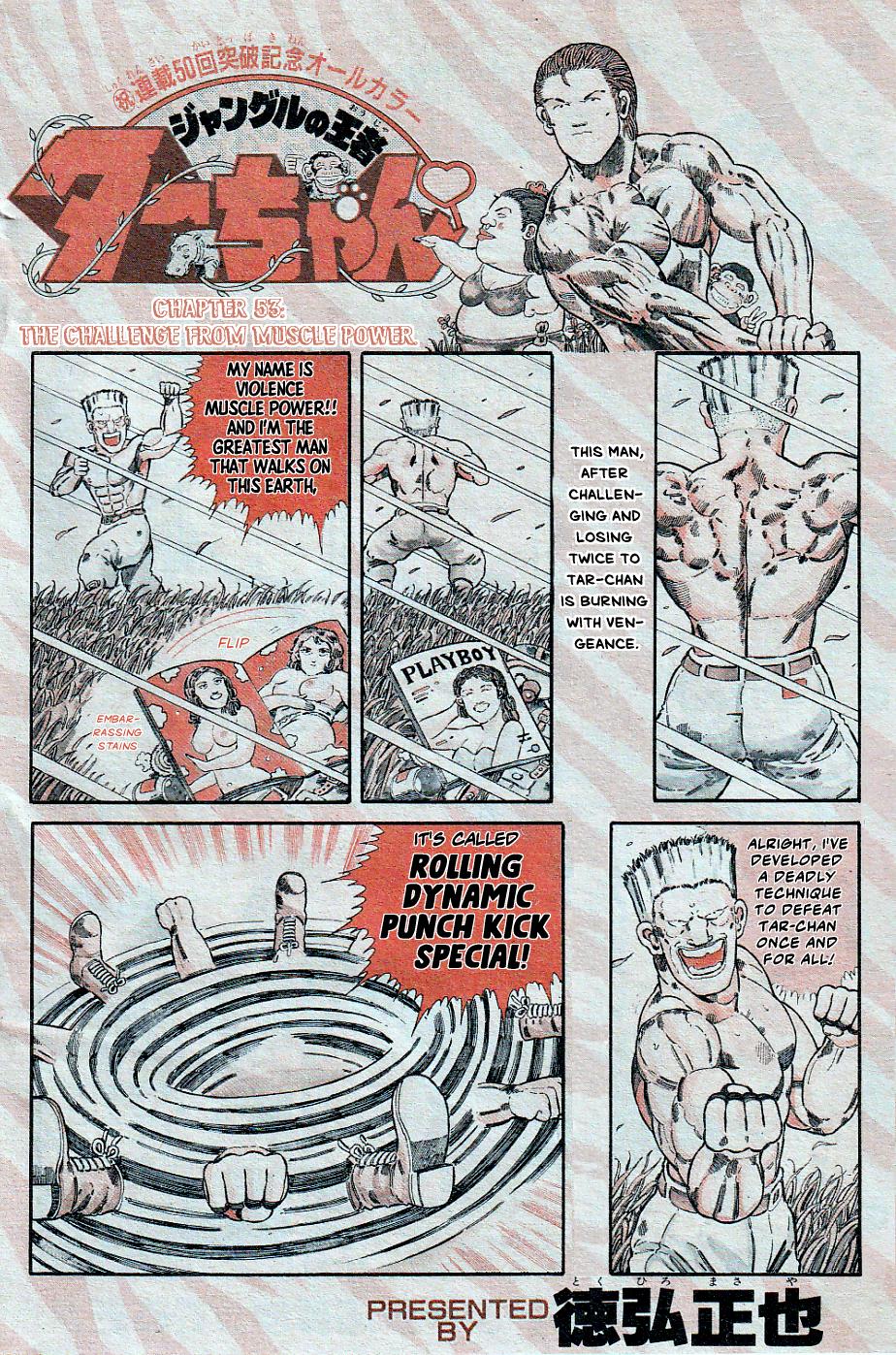 Jungle King Tar-Chan chapter 53 page 2