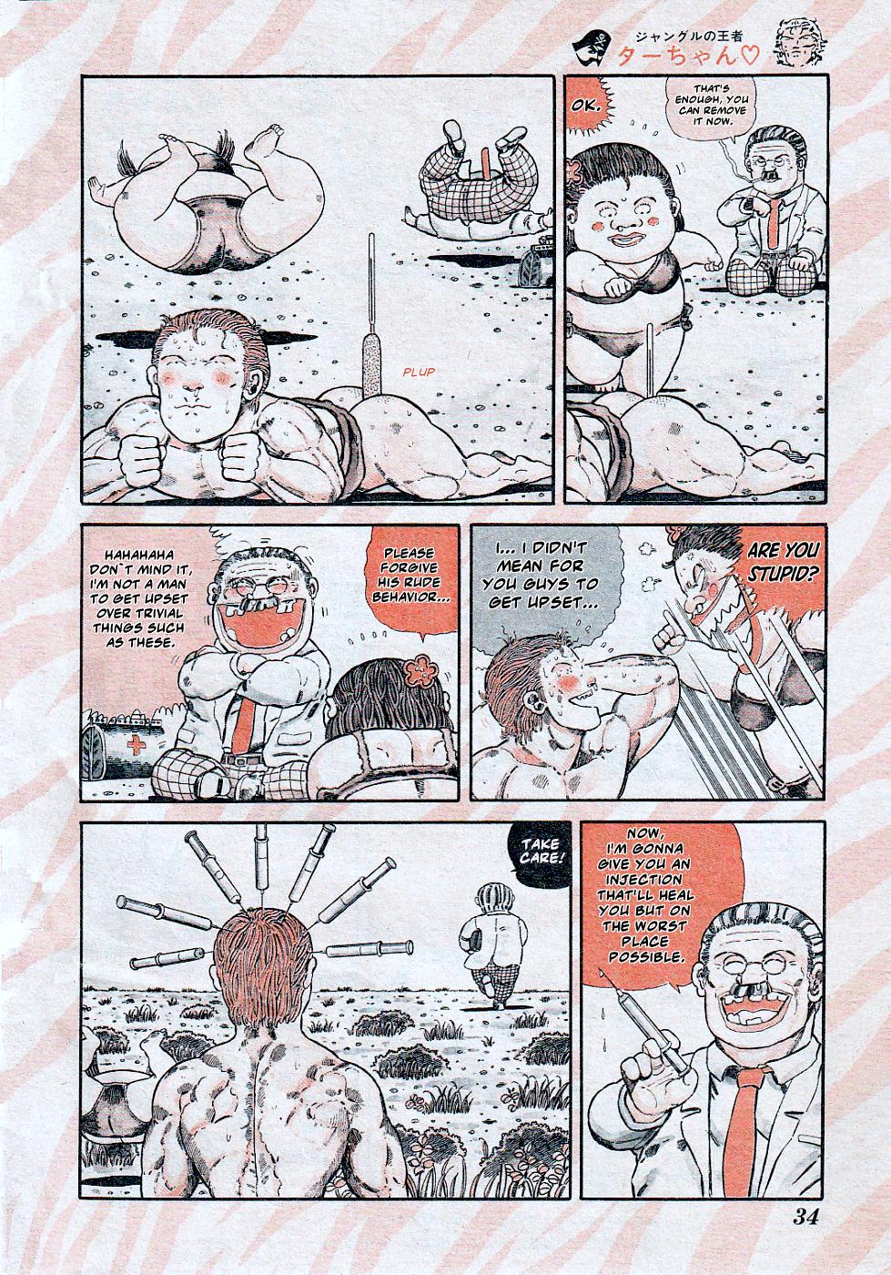 Jungle King Tar-Chan chapter 53 page 4