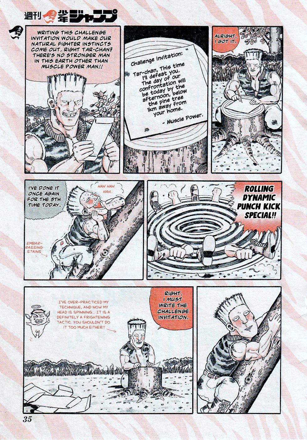 Jungle King Tar-Chan chapter 53 page 5