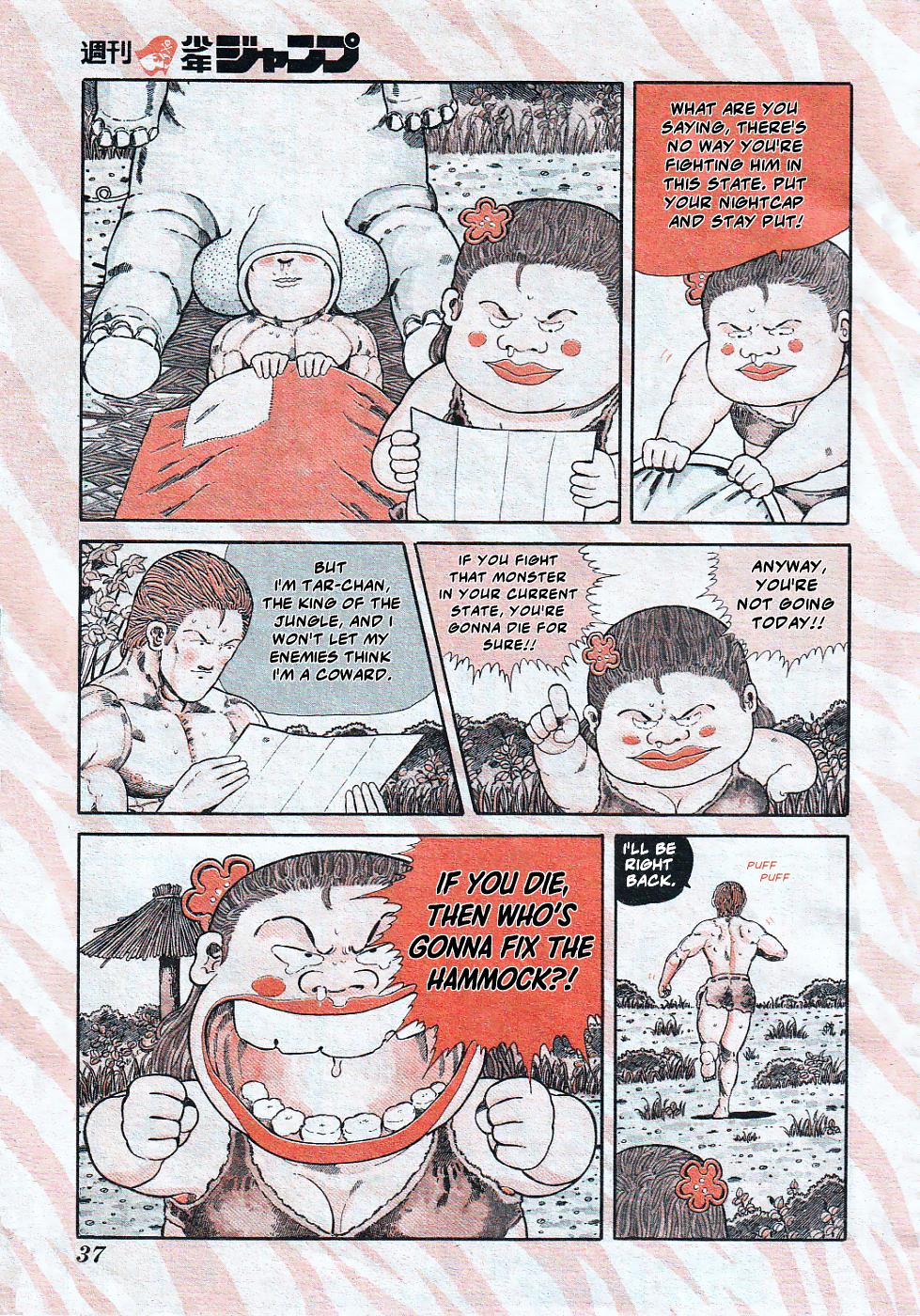 Jungle King Tar-Chan chapter 53 page 7