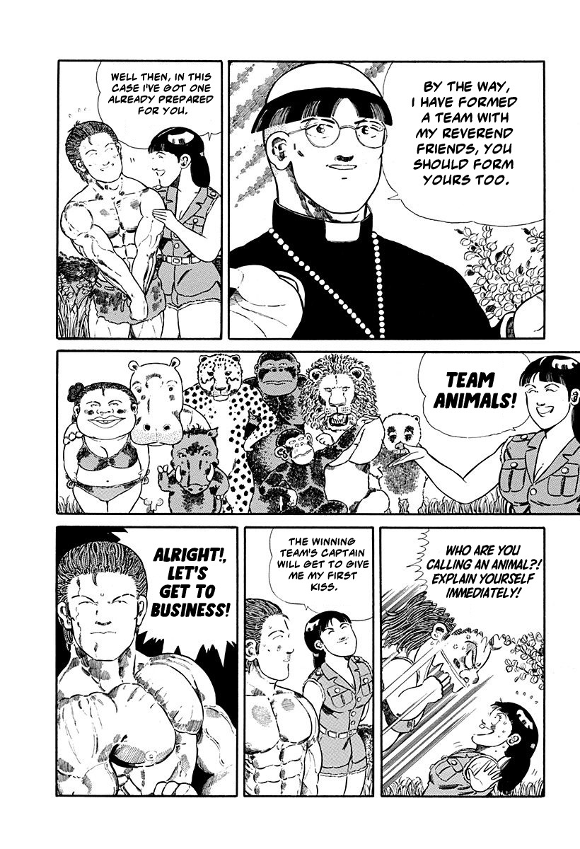 Jungle King Tar-Chan chapter 54 page 2