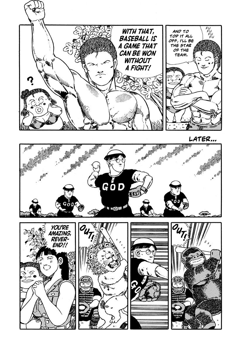 Jungle King Tar-Chan chapter 54 page 4