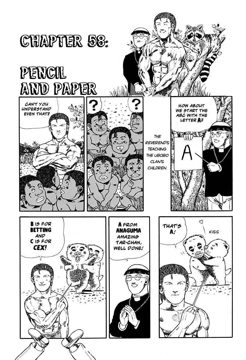 Jungle King Tar-Chan chapter 58 page 1