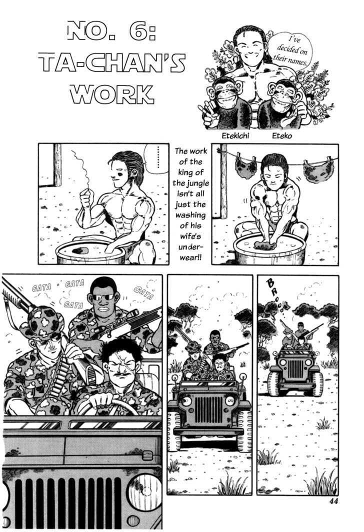 Jungle King Tar-Chan chapter 6 page 2