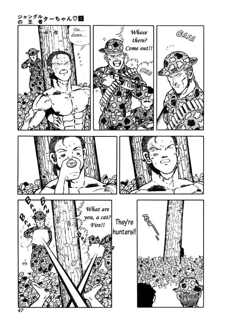 Jungle King Tar-Chan chapter 6 page 5