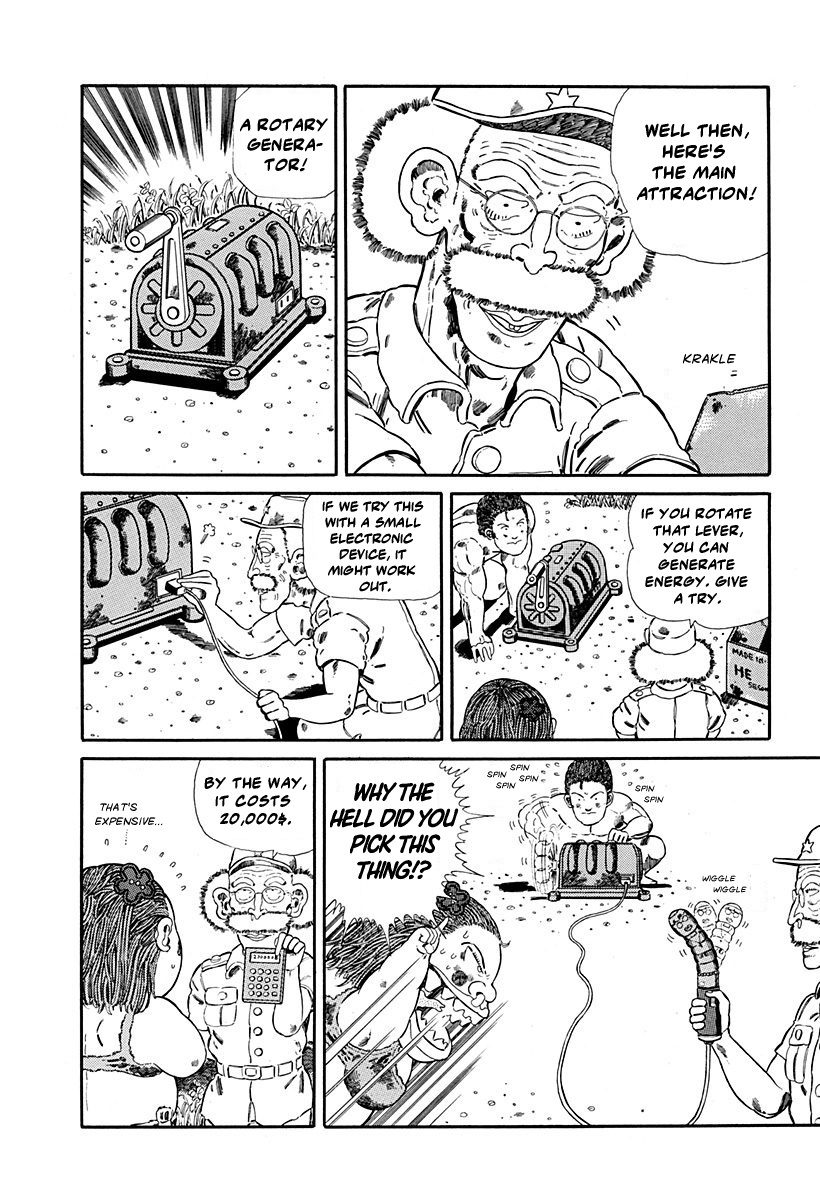 Jungle King Tar-Chan chapter 64 page 3