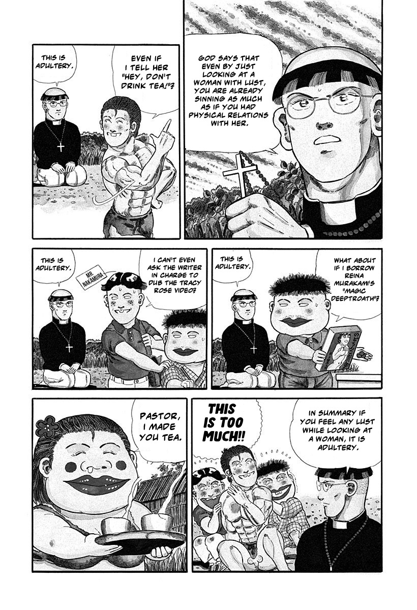 Jungle King Tar-Chan chapter 66 page 2