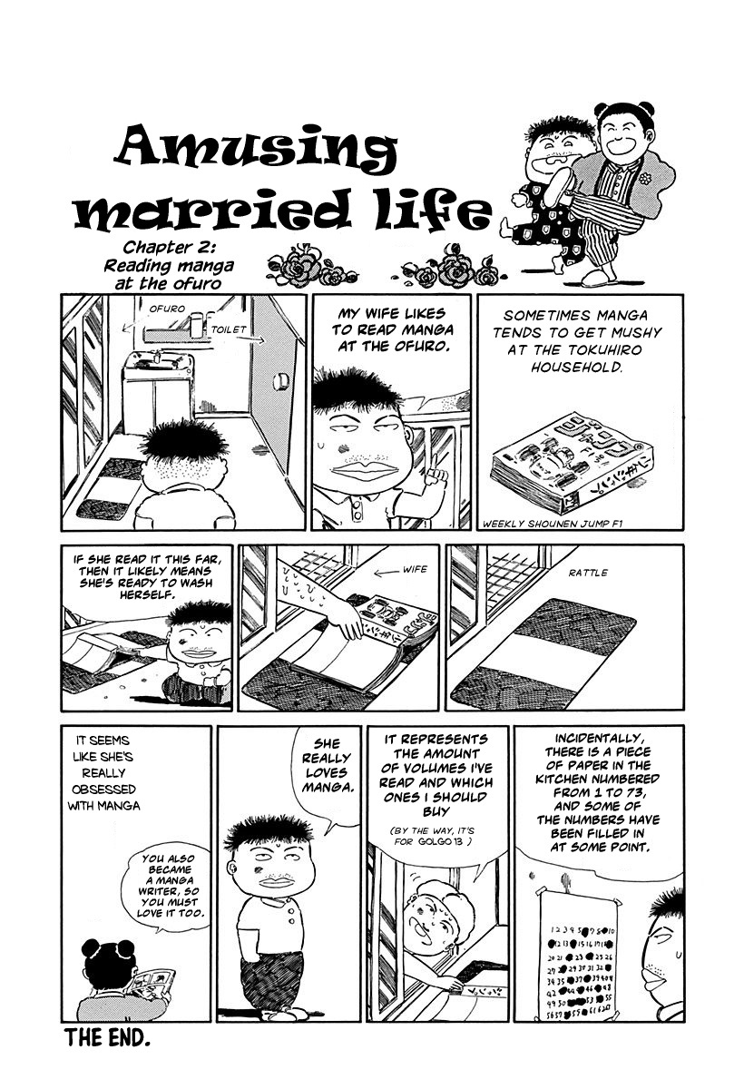 Jungle King Tar-Chan chapter 69 page 8