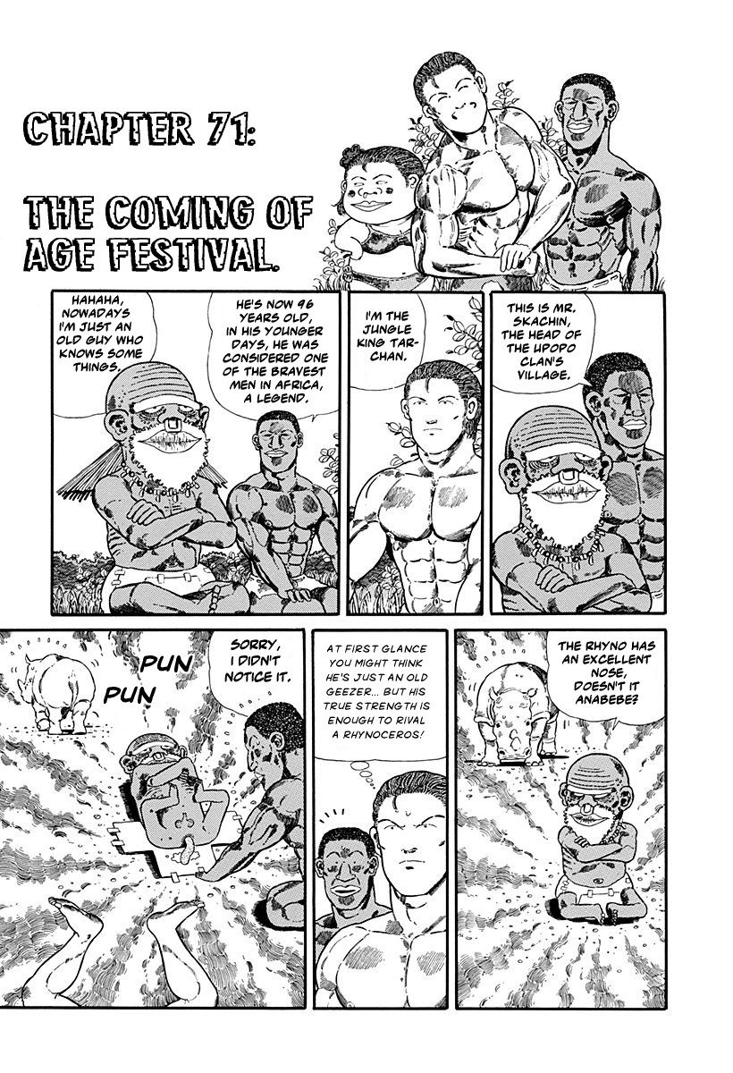 Jungle King Tar-Chan chapter 71 page 1