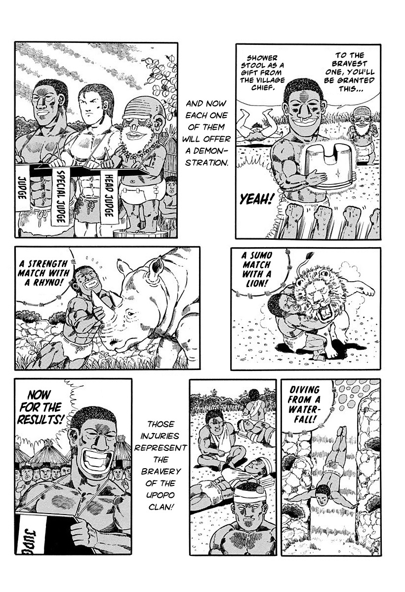 Jungle King Tar-Chan chapter 71 page 5